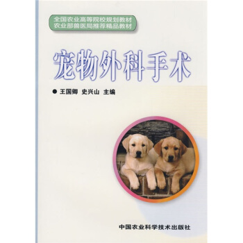 ȫ���r�I(y��)�ߵ�ԺУҎ(gu��)���̲ġ��r�I(y��)���F�t(y��)�����]��Ʒ�̲ģ�����������g